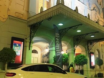 Dimovil une su camino con el del Entierro de la Sardina Dimovil une su camino con el del Entierro de la Sardina